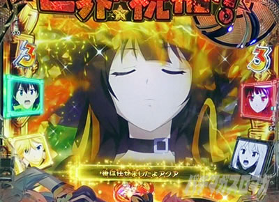 ���̂��� �p�`���R�b�x���f�B�A���[�`�M���x