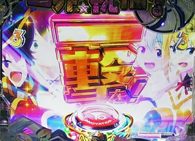 ���̂��� �p�`���R�b�x���f�B�A���[�`�M���x