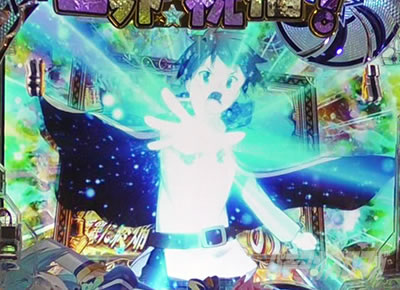 ���̂��� �p�`���R�b�f�X�g���C���[���[�`�M���x