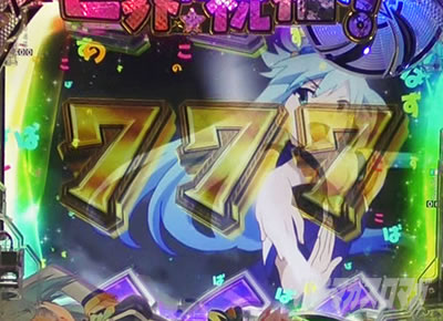 ���̂��� �p�`���R�b�f�X�g���C���[���[�`�M���x