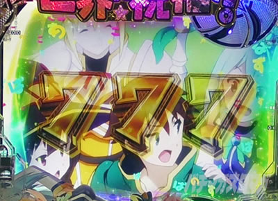 ���̂��� �p�`���R�b�f�X�g���C���[���[�`�M���x