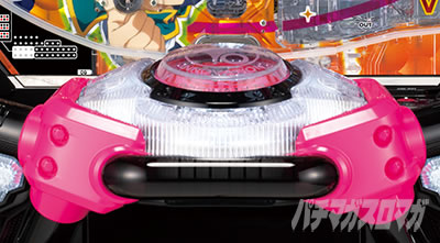 ���̂��� �p�`���R�b�{�^���o�C�u�M���x