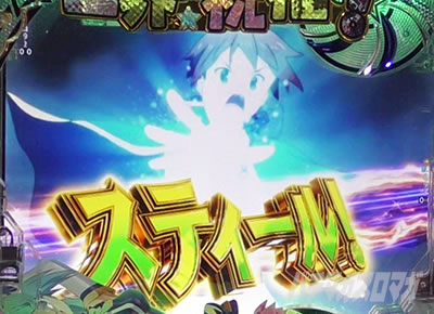 ���̂��� �p�`���R�b�����L�����Z�R���{�\���M���x