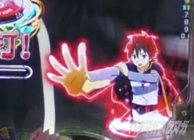 ���̂��� �p�`���R�b�ۗ��ω��M���x