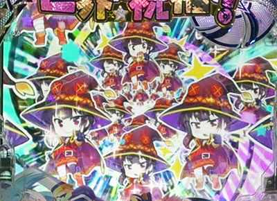 ���̂��� �p�`���R�b�Q�\���M���x