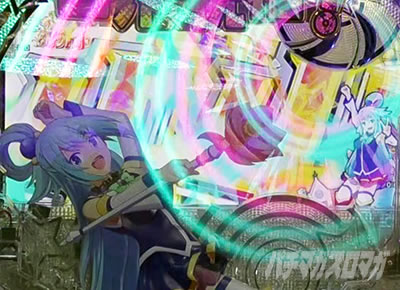 ���̂��� �p�`���R�b�˃A�N�A�\���M���x