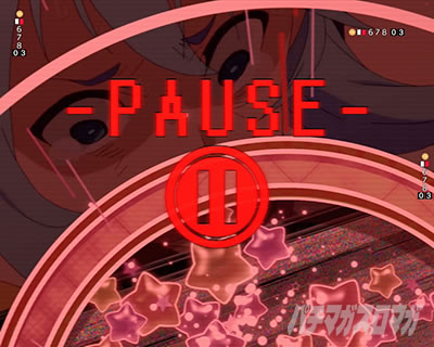 ���̂��� �p�`���R�b�˃t���[�Y�J�b�g�C���M���x