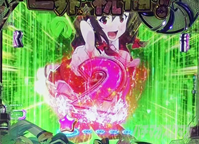 ���̂��� �p�`���R�b�����Ȃ�e���p�C���[�`�M���x