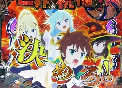 ���̂��� �p�`���R�b�A�C�L���b�`���[�`�M���x