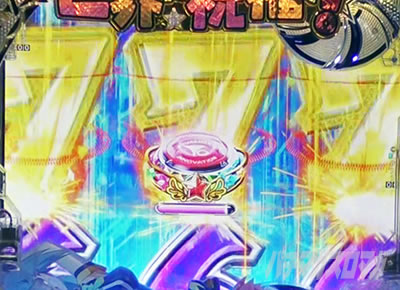 ���̂��� �p�`���R�b�}�����i�M���x