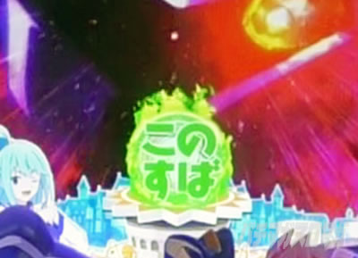 ���̂��� �p�`���R�b�Εۗ��M���x