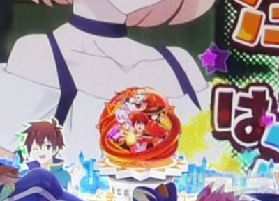 ���̂��� �p�`���R�b�ԕۗ��M���x