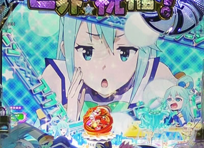 ���̂��� �p�`���R�b�A�N�A�]�[���M���x