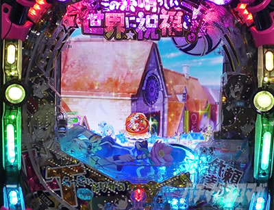 ���̂��� �p�`���R�b�M���x