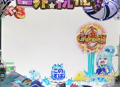 ���̂��� �p�`���R�b�~�j�L�����M���x