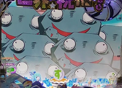 ���̂��� �p�`���R�b���e��SU�M���x