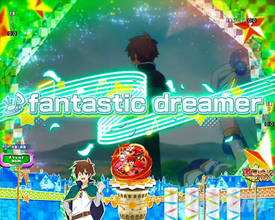 ���̂��� �p�`���R�b�M���x