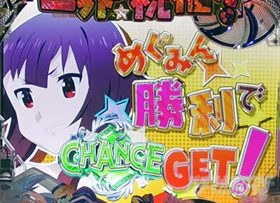 ���̂��� �p�`���R�b����񂶂�񂯂�M���x