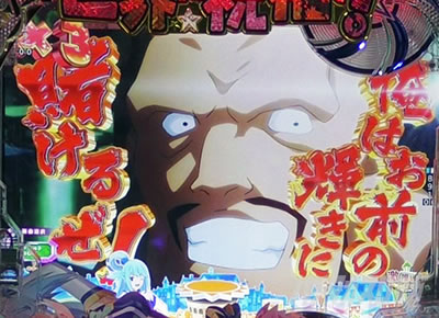 ���̂��� �p�`���R�b�r����҃R�����g�M���x