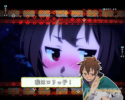 ���̂��� �p�`���R�b�J�Y�}�̃A�e���R�\���M���x