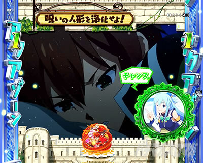 ���̂��� �p�`���R�b���܎����C�v�\���M���x