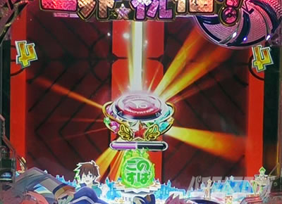 ���̂��� �p�`���R�b���[�`����M���x