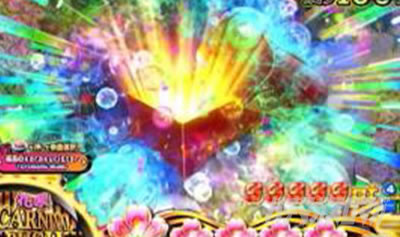 �ǃn�}��p�`���R�bPA���J�̂΂Ȃ��b�V�܂œ͂�100ver. �p�`���R�bRUSH �ʎ蔠���[�`