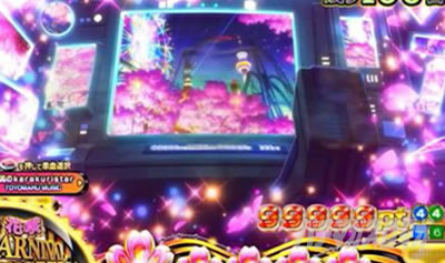 �ǃn�}��p�`���R�bPA���J�̂΂Ȃ��b�V�܂œ͂�100ver. �p�`���R�b�v���~�A�� ����w�i