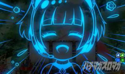 �ǃn�}��p�`���R�bPA���J�̂΂Ȃ��b�V�܂œ͂�100ver. �p�`���R�b�����\��