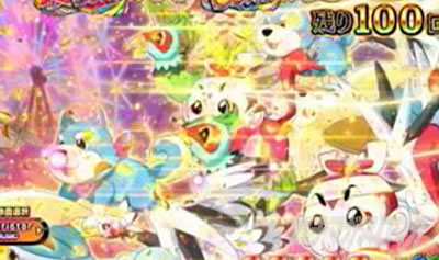 �ǃn�}��p�`���R�bPA���J�̂΂Ȃ��b�V�܂œ͂�100ver. �p�`���R�b�Q�\��