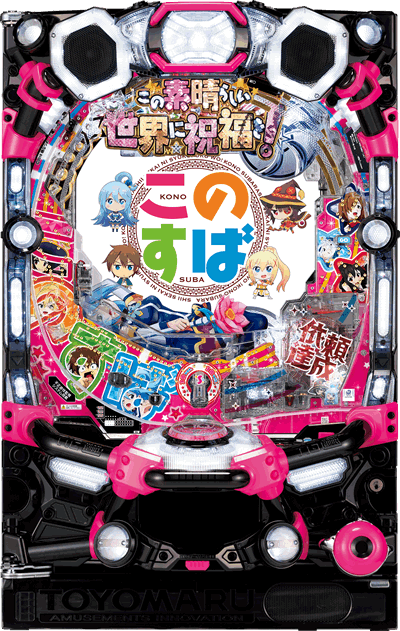 P���̂��ΊÃf�W �p�`���R�b��ʐ^