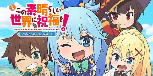 PA���̑f���炵�����E�ɏj�����I�u���̂���99�ɏj�����I�v