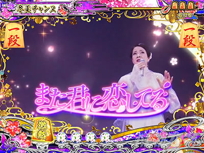 PA�R�}�R�}��y��with��{�~�� 99�m�σ��[�vver. �d�T�|���̏����菇