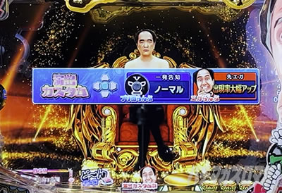 P�]��2:50in�i�i�V�[LT �p�`���R�b���o�J�X�^��