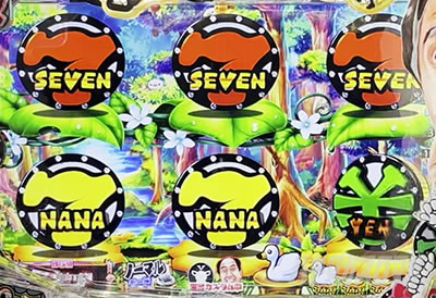 P�]��2:50in�i�i�V�[LT �p�`���R�b�����O���[�`