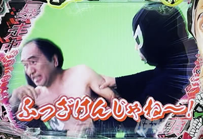 P�]��2:50in�i�i�V�[LT �p�`���R�b�����o����