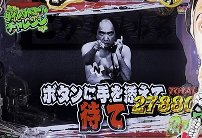 P�]��2:50in�i�i�V�[LT �p�`���R�b�_�C���N�g�R�[���`�������W�`�������WBONUS