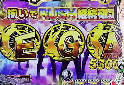 P�]��2:50in�i�i�V�[LT �p�`���R�b���R�C����~ EGASYRUSH