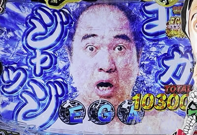 P�]��2:50in�i�i�V�[LT �p�`���R�b�G�K�W���b�W EGASYRUSH