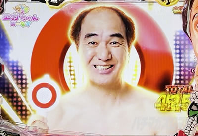 P�]��2:50in�i�i�V�[LT �p�`���R�b�������ăG�K�����ځ[�Ȃ�