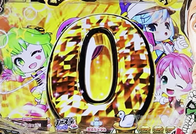 P�]��2:50in�i�i�V�[LT �p�`���R�b�J�E���g�_�E���\��