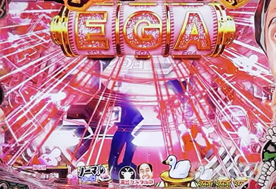 P�]��2:50in�i�i�V�[LT �p�`���R�bEGA�X�p�[�N��ǂݗ\��