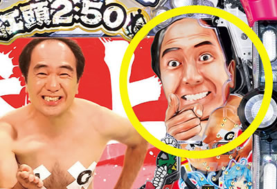 P�]��2:50in�i�i�V�[LT �p�`���R�b���܎���G�K�\��