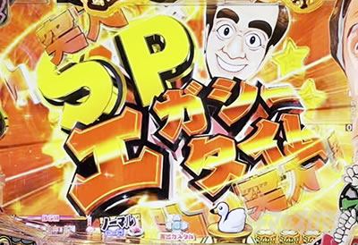 P�]��2:50in�i�i�V�[LT �p�`���R�bSP�G�K�V�[�^�C��