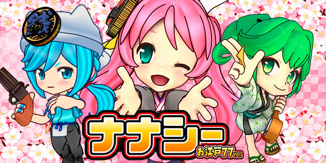 PA�i�i�V�[�`���]��77ver.�`