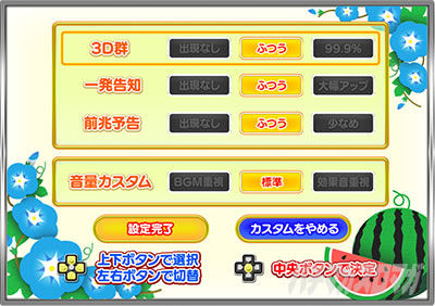 �@�햼�@�V�Z�J�X�^���@���o�J�X�^��