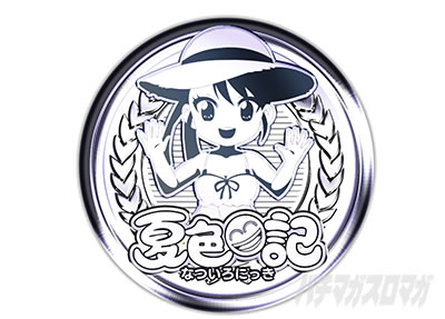 eA�ĐF���LGO �p�`���R�b�ݒ莦�� �G���f�B���O��� �R�C�� ��