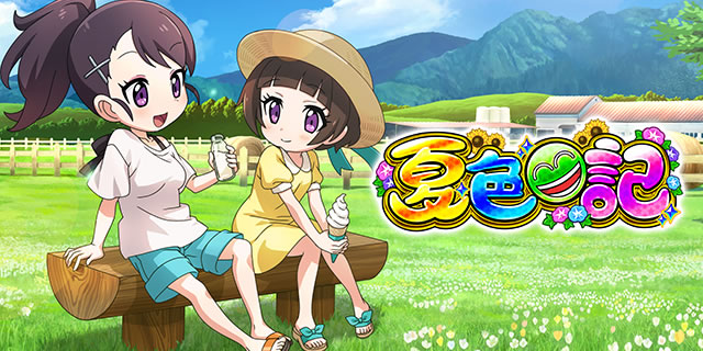 eA�ĐF���LGO