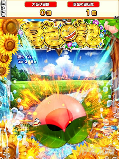 eA�ĐF���LGO �p�`���R�b�����\��