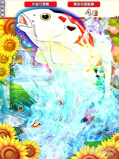 eA�ĐF���LGO �p�`���R�b�ނ�\��